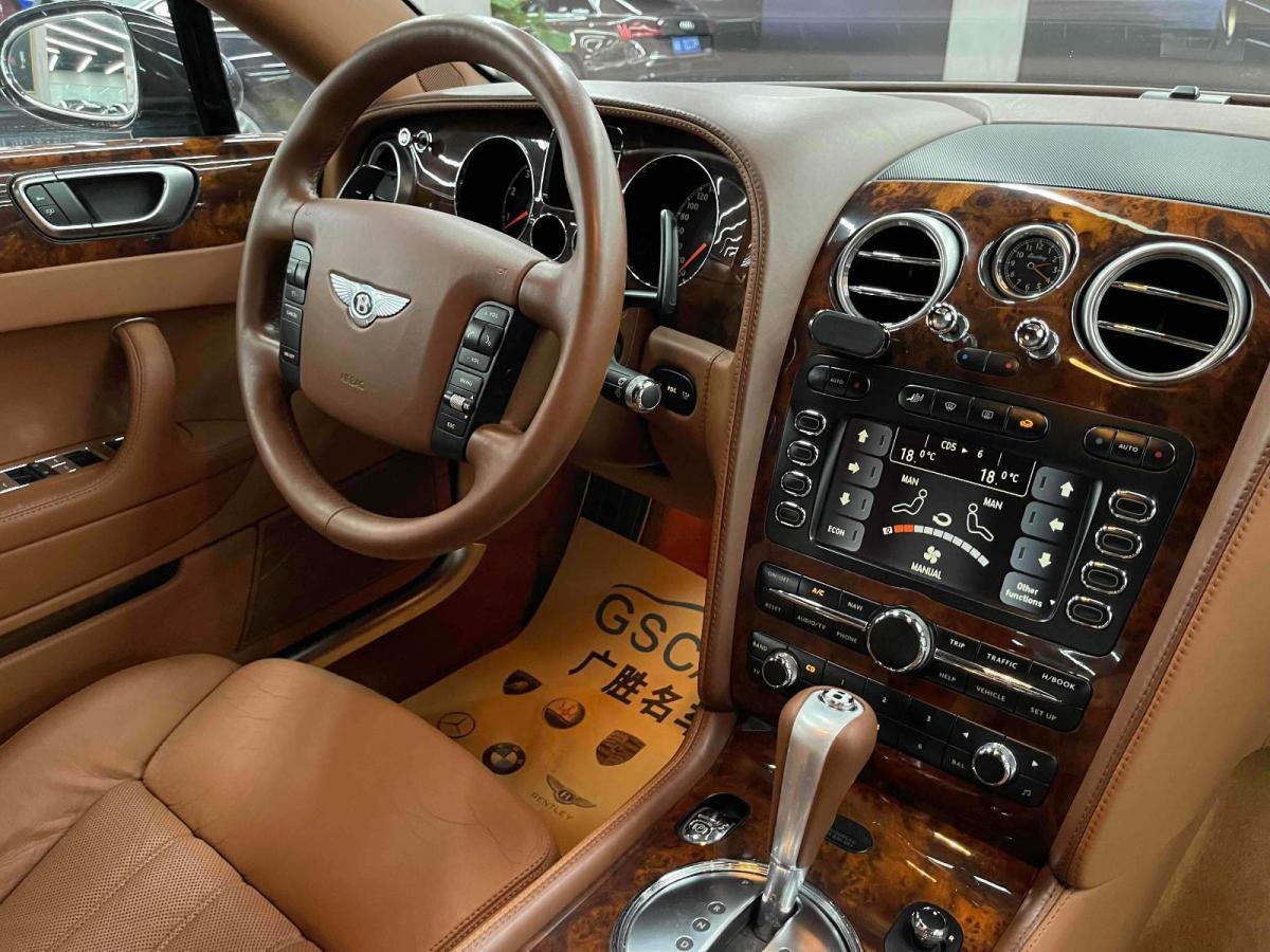 宾利 飞驰  2005款 6.0t 标准型图片