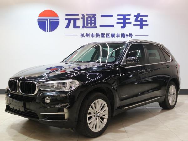 宝马 宝马X5  2014款 xDrive35i 领先型