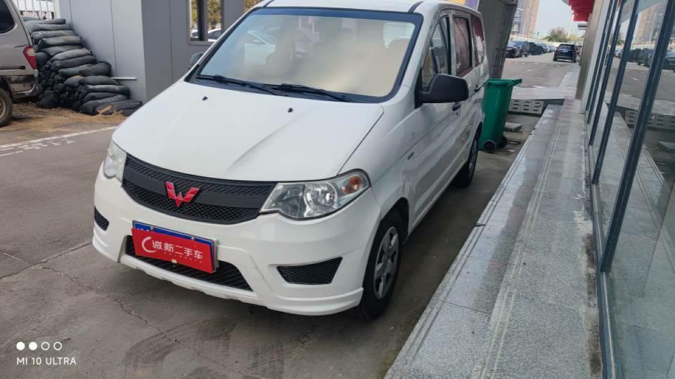 五菱 五菱宏光  2015款 1.5l s 基本型国v图片