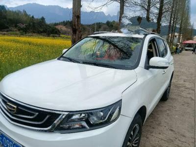 2016年09月 吉利 远景SUV 1.8L 手动豪华型图片