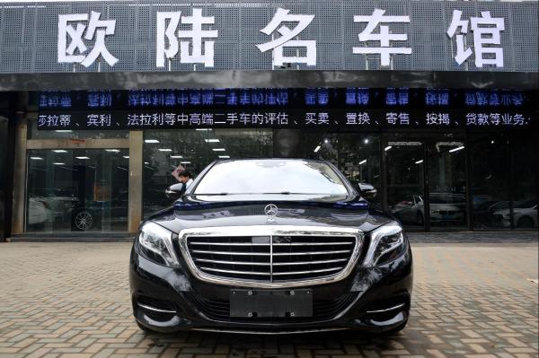 奔驰 奔驰S级  2014款 S400L 3.0T 豪华型