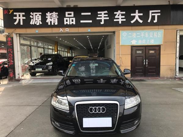 奥迪 奥迪A6L  2010款 A6L 2.8L豪华型