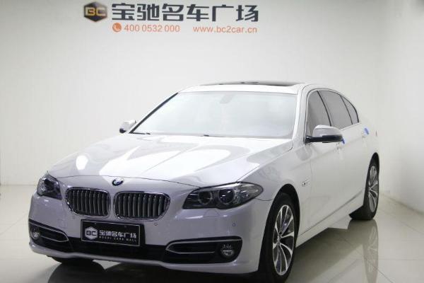 宝马 宝马5系  2014款 525Li 2.0T 风尚设计套装