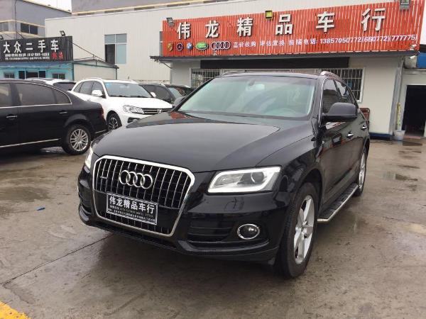 奥迪 奥迪Q5  2016款 Q5 40TFSI 2.0T 豪华型