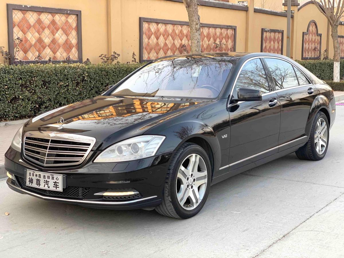 【济南】2011年02月 奔驰 奔驰s级 2010款 s600l 5.5t 黑色 自动档