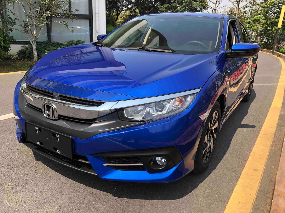 广州2018年12月本田思域220turbo自动豪华版蓝色自动档