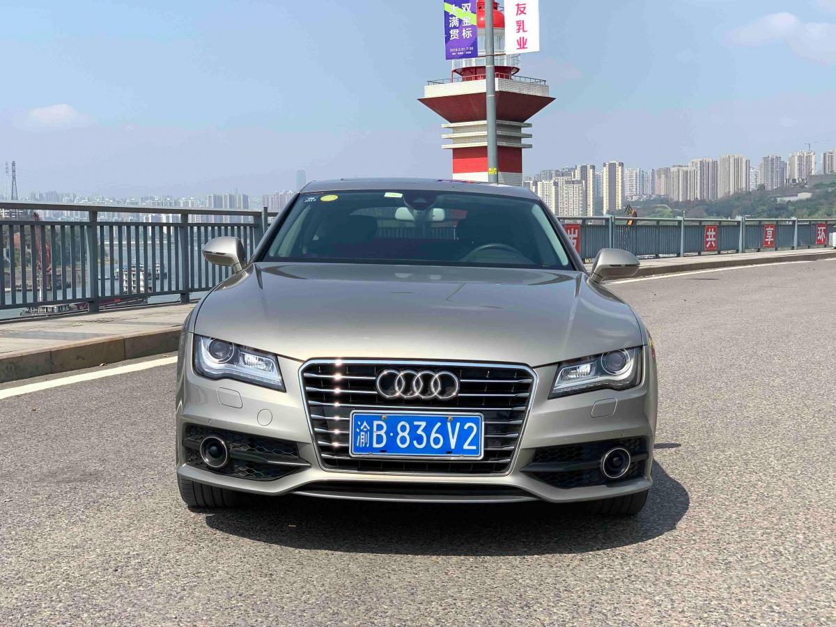 【重慶二手車】2013年11月_二手奧迪 奧迪a7 2013款 a7 50tfsi