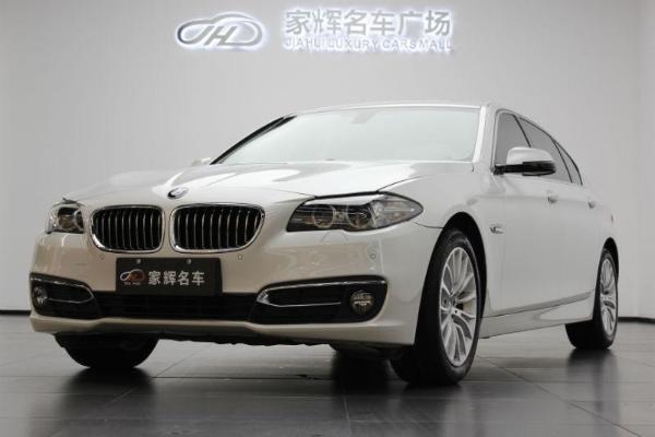 宝马 宝马5系  2014款 525Li 2.0T 豪华设计套装