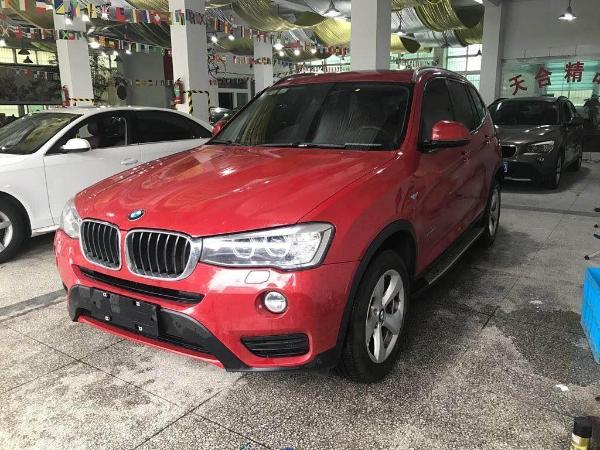 宝马 宝马X3  2014款 X3 xDrive20i 2.0T 领先型