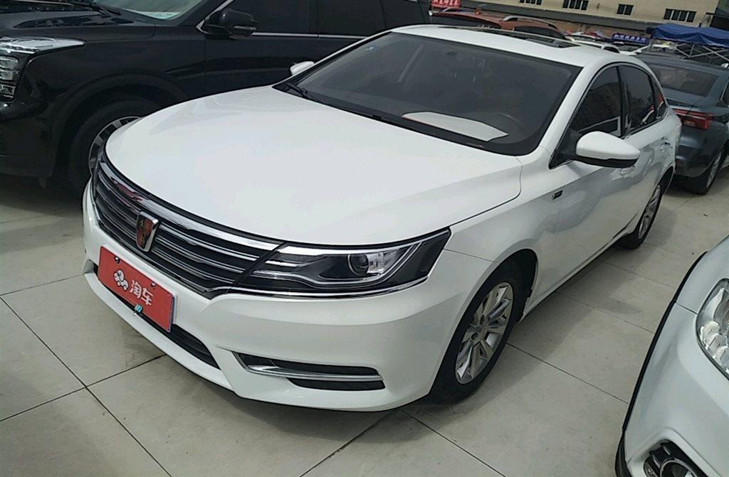 【北京】2017年3月 荣威 i6 2017款 20t 自动互联网智享版 白色 自动