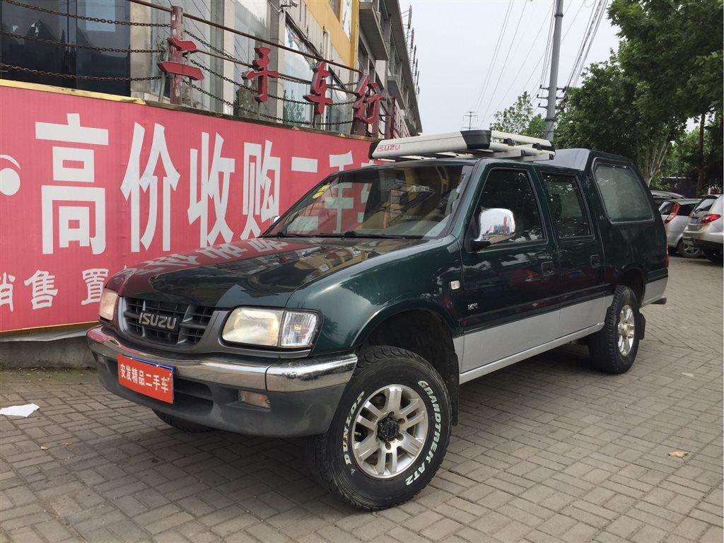 随州二手车