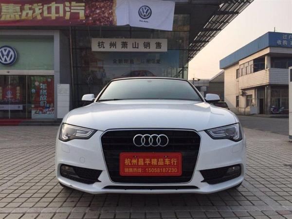 奥迪 奥迪A5 奥迪A5 2013款 Sportback 40 TFSI风尚版