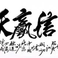 個人頭像