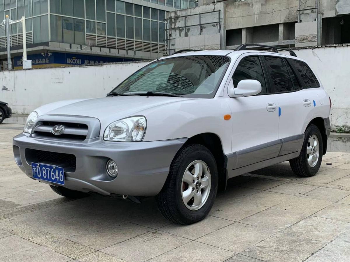 上海2005年01月现代胜达