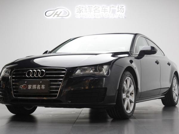 奥迪 奥迪A7  2013款 30 FSI 标准型