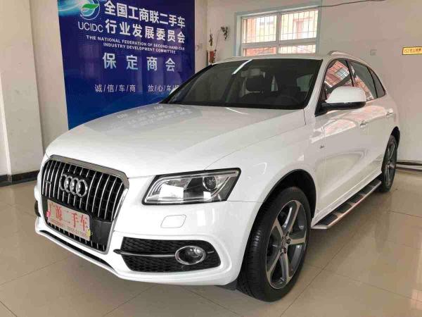 奥迪 奥迪Q5  2013款 Q5 45TFSI quattro 运动型