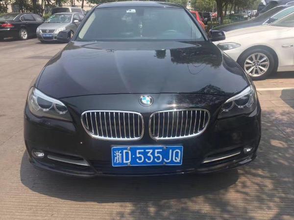 宝马 宝马5系  2014款 520Li 2.0T 典雅型(改款)