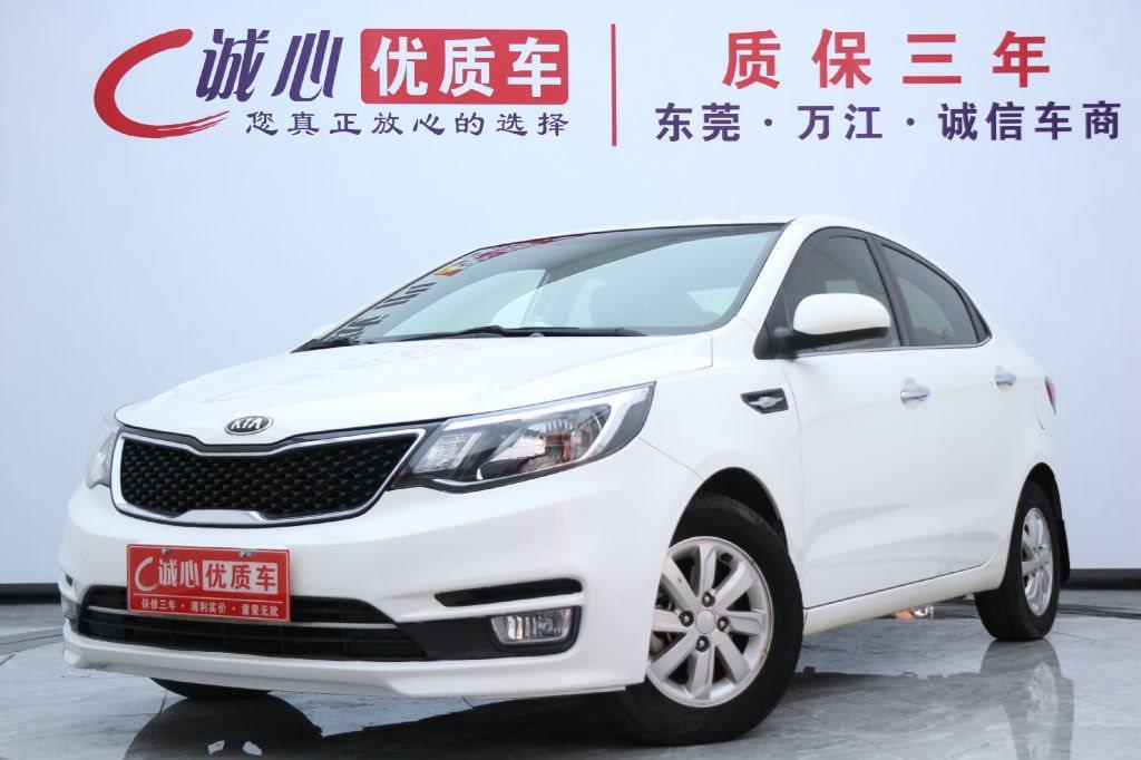 东莞2015年11月起亚k22015款三厢14latgls白色自动档