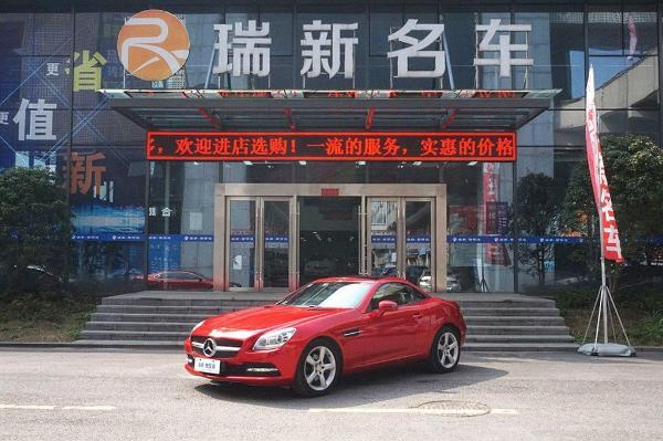 奔驰 奔驰SLK级  2011款 SLK200 1.8T 时尚型