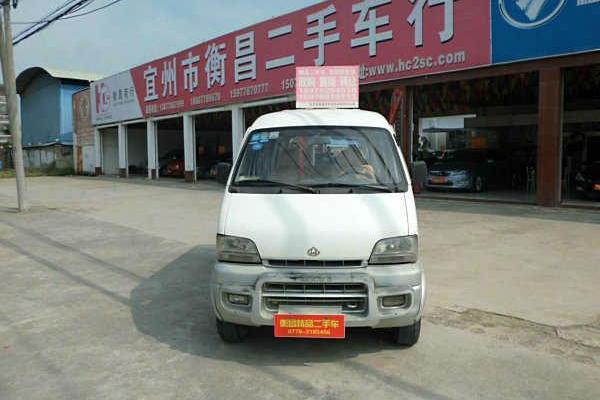 【河池二手车】2005年9月_二手长安之星_价格0.68万元_华夏二手车网