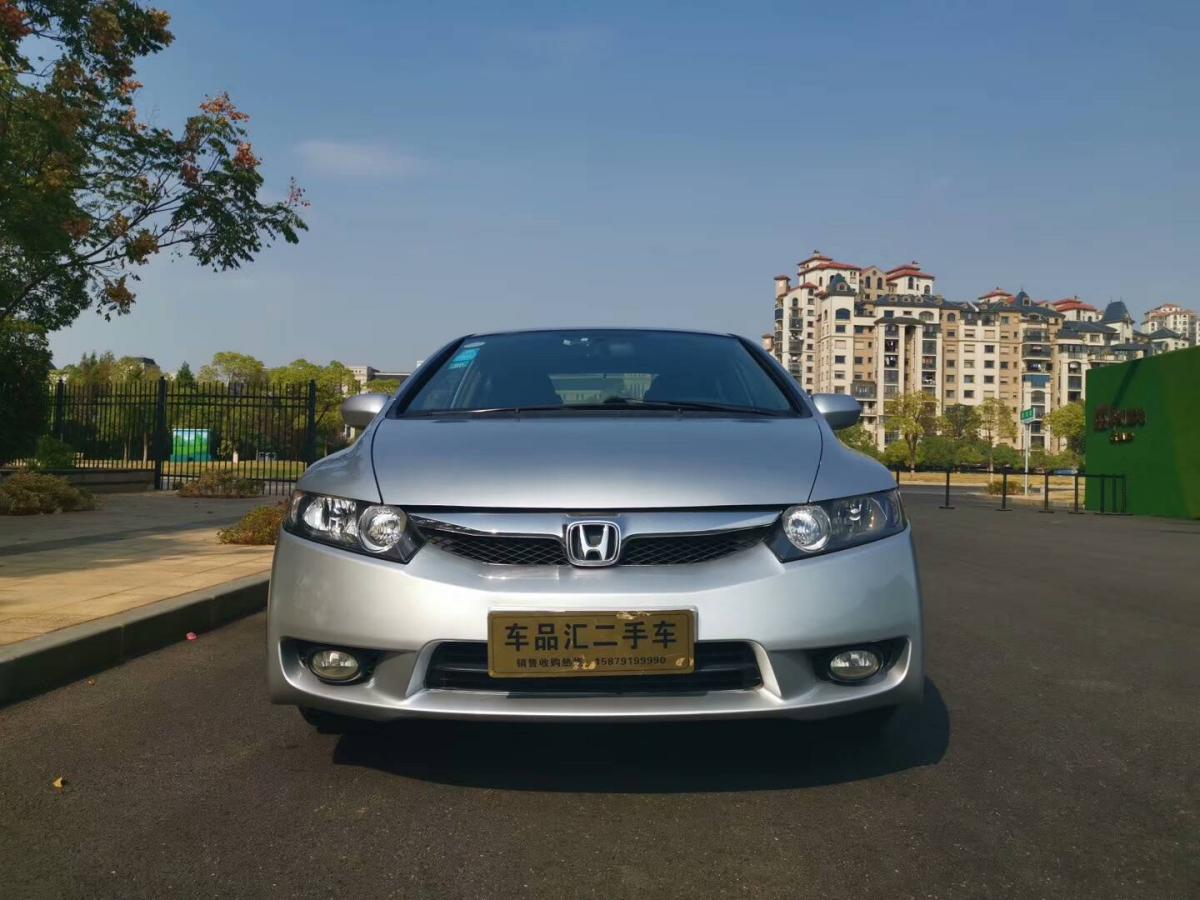 【南昌二手车】2010年01月_二手本田 思域 _价格面议_华夏二手车网