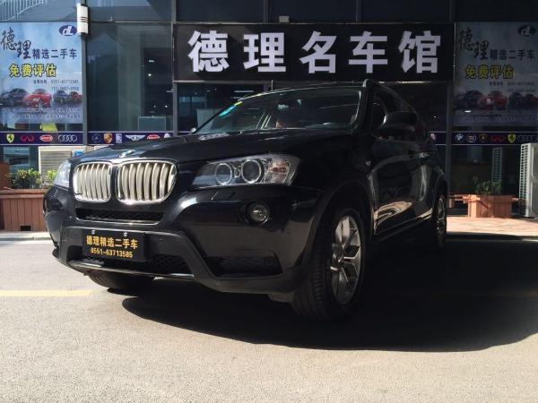 宝马 宝马X3  2011款 X3 xDrive28i 3.0 豪华型