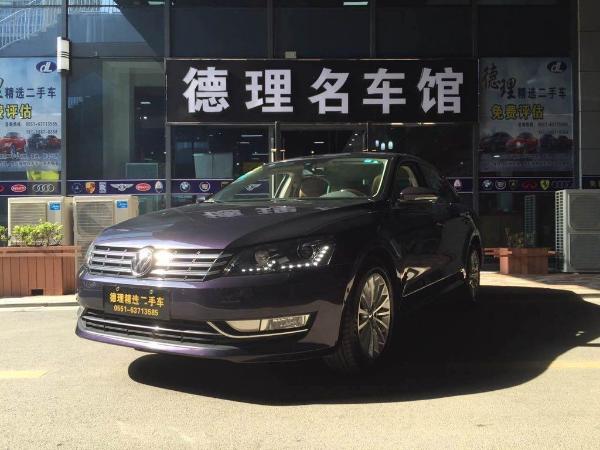 大众 帕萨特  2015款 1.8 TSI 至尊版