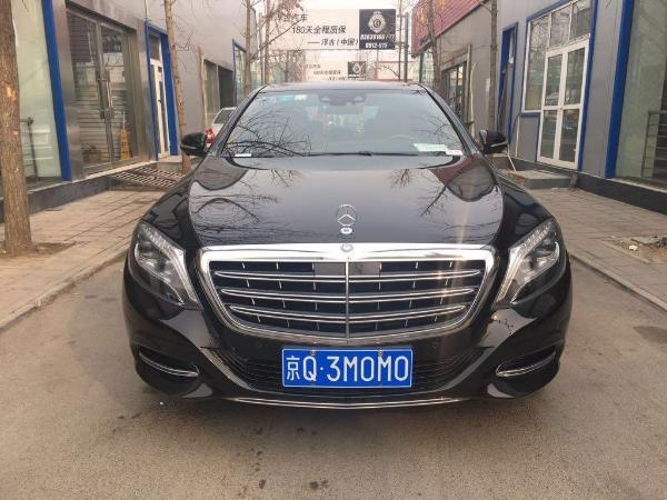 奔驰 迈巴赫S级  2015款 S400 4MATIC 3.0T