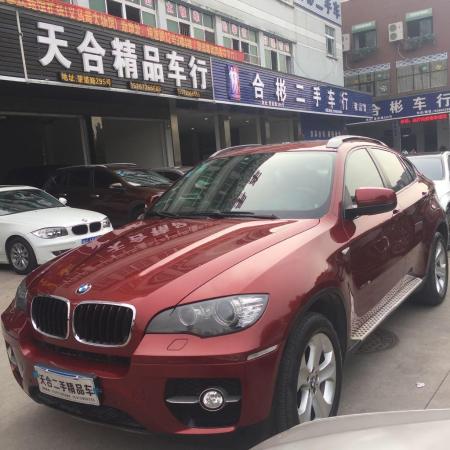 宝马 宝马X6  2009款 X6 xDrive35i 3.0T