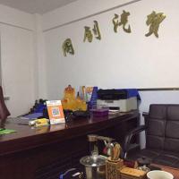 個(gè)人頭像