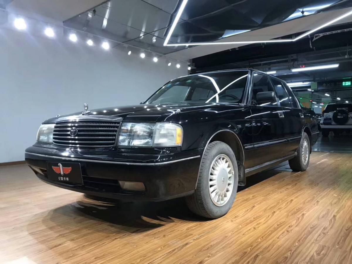 【北京】1992年01月 丰田 皇冠