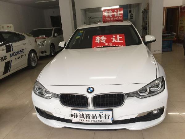 宝马 宝马3系  2016款 320Li 2.0T 时尚型