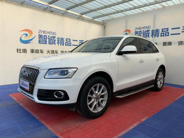 奥迪 奥迪Q5  2015款 40 TFSI 进取型