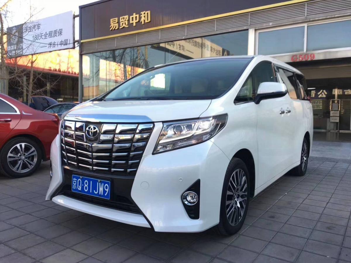 【北京二手车】2017年01月_二手丰田 埃尔法 _价格面议_华夏二手车网
