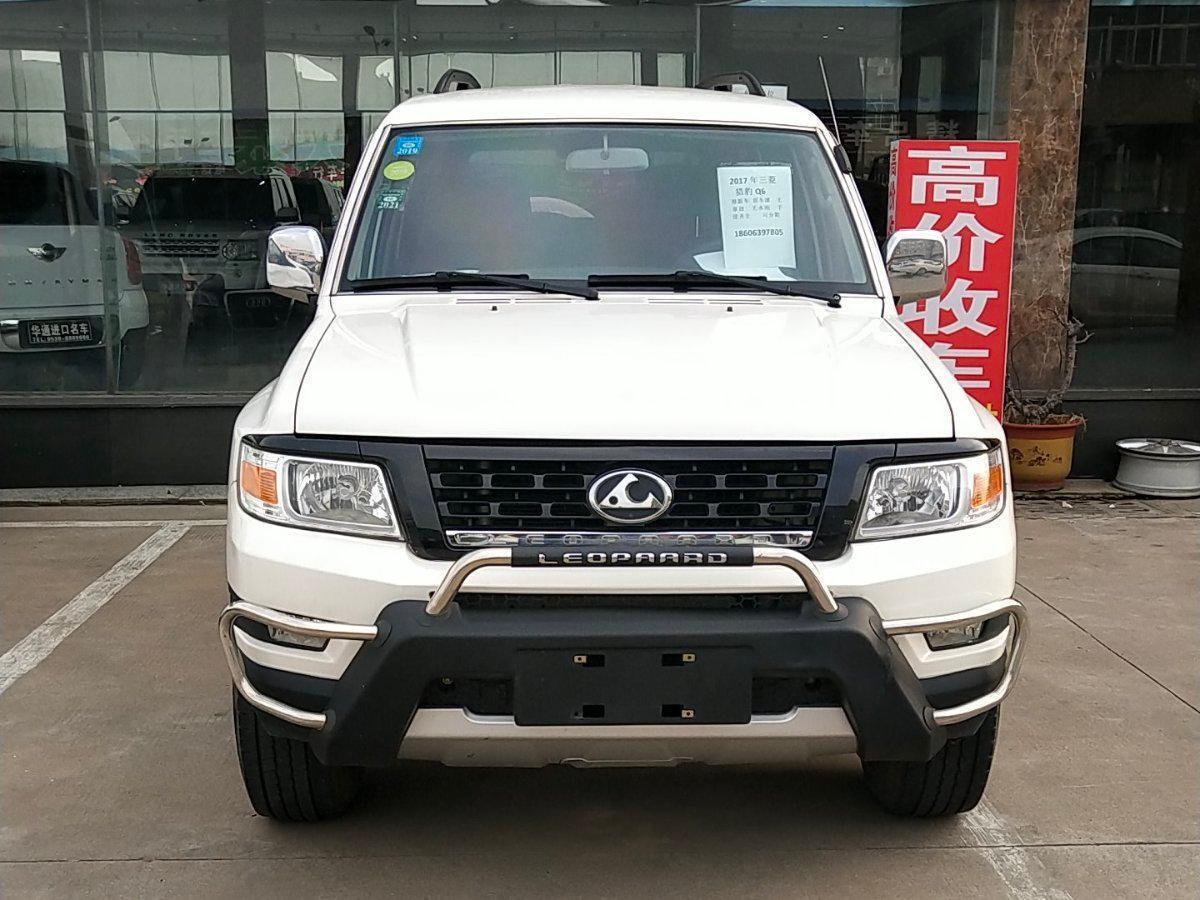 临沂2017年6月猎豹猎豹q62016款24l手动四驱全能型白色手动挡