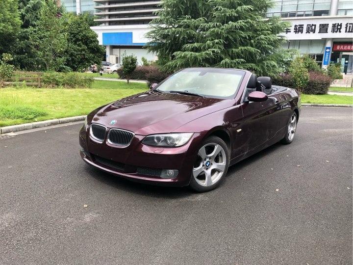 宝马5系敞篷(宝马5系敞篷车报价及图片)