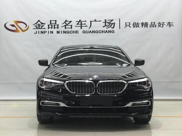 宝马 宝马5系  2019款 530Li xDrive 豪华套装