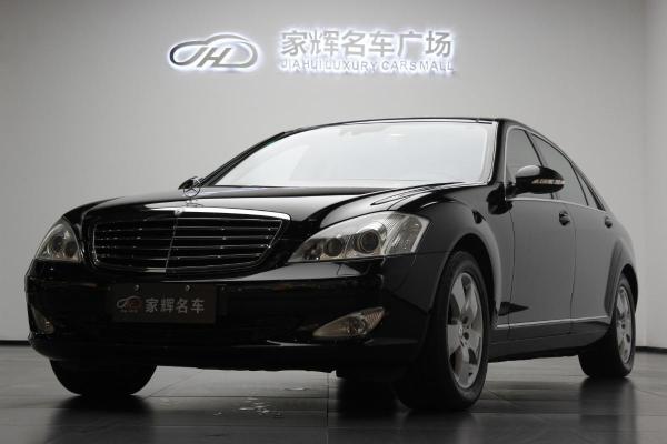 奔驰 奔驰S级  2008款 S350L 3.5 豪华型