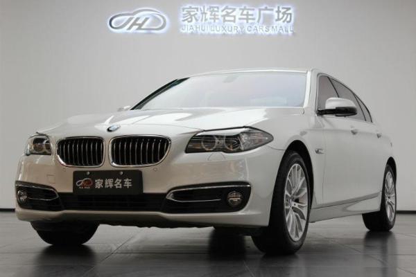 宝马 宝马5系  2014款 525Li 2.0T 豪华设计套装