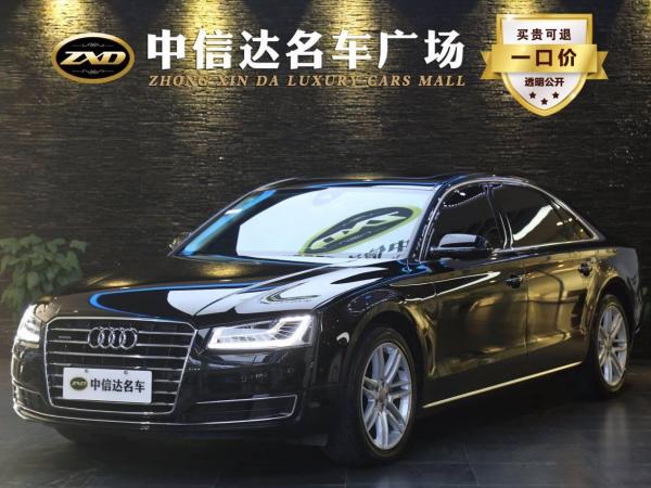 奥迪 奥迪A8  2017款 A8L 45 TFSI quattro舒适型