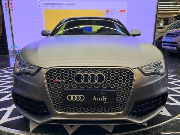 奥迪 奥迪RS 5  2014款 RS 5 Coupe 特别版