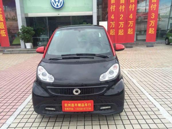 smart fortwo smart fortwo 2013款 1.0 MHD 硬顶冰炫特别版