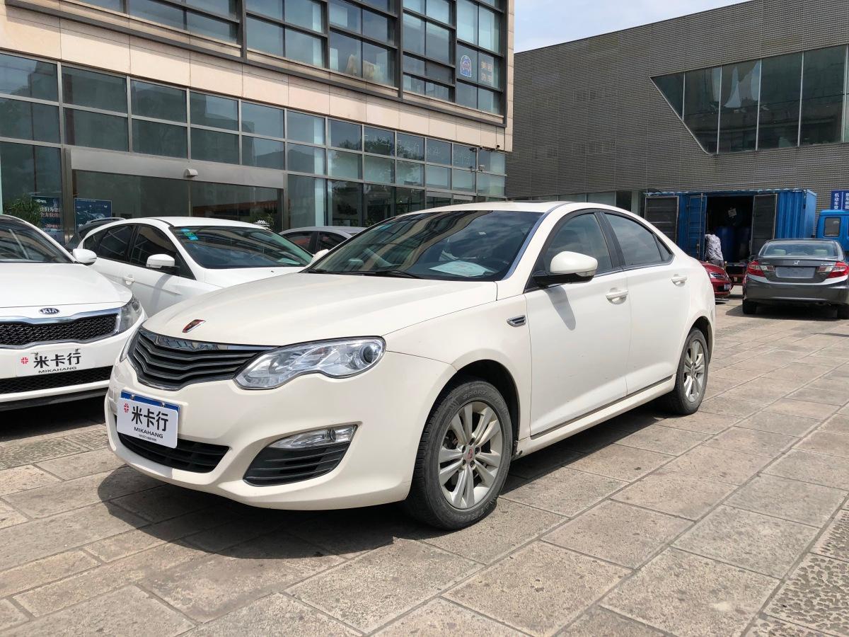 杭州2014年10月荣威5502014款550s18l自动智选版白色自动档