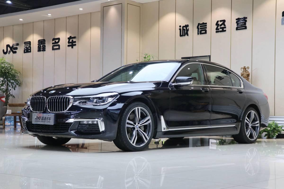 【杭州】2018年9月 宝马 宝马7系 2018款 740li xdrive 尊享型 卓越