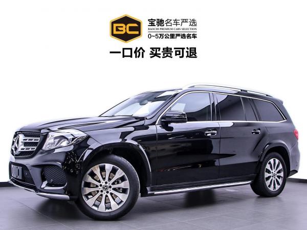 奔驰 奔驰GLS  2018款 改款 GLS 400 4MATIC动感型