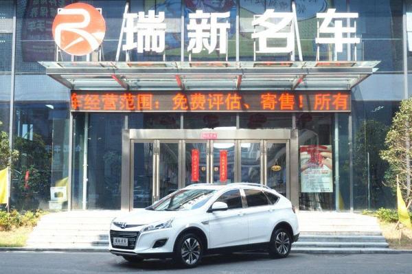 纳智捷 优6 SUV 优6 SUV 2014款 1.8T 时尚型