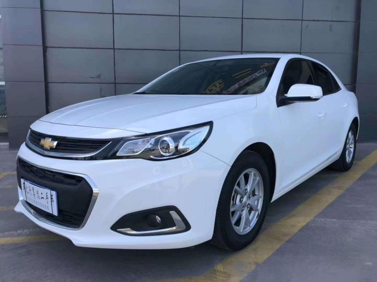 【平顶山】2016年6月 雪佛兰 迈锐宝 2016款 2.