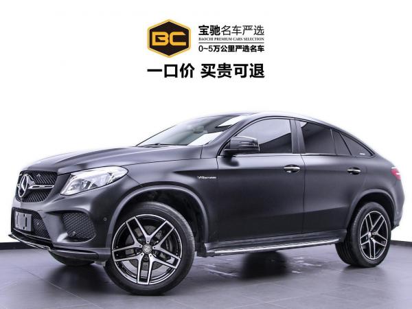 奔驰 奔驰GLE 奔驰 奔驰GLE 2016款 奔驰GLE级AMG 奔驰GLE450 AMG Coupe