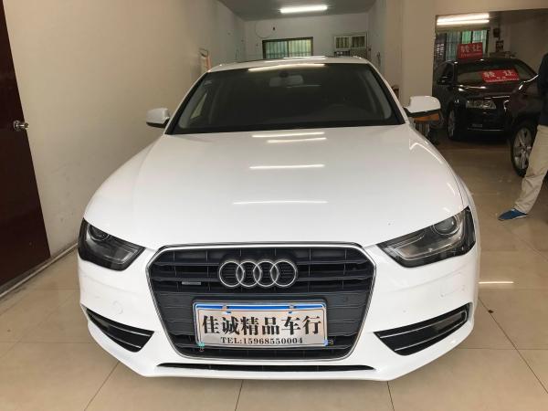 奥迪 奥迪A4L  2015款 A4L 2.0T FSI 45 TFSI quattro 个性运动型