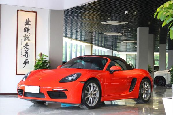 保时捷 Boxster  2016款 Boxter 2.0T